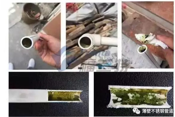 家裝用什么水管好