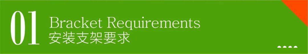 不銹鋼水管安裝注意事項？